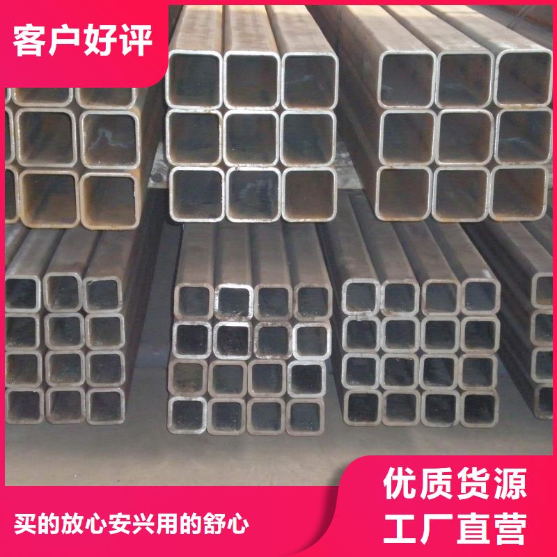 【方矩管源头工厂】