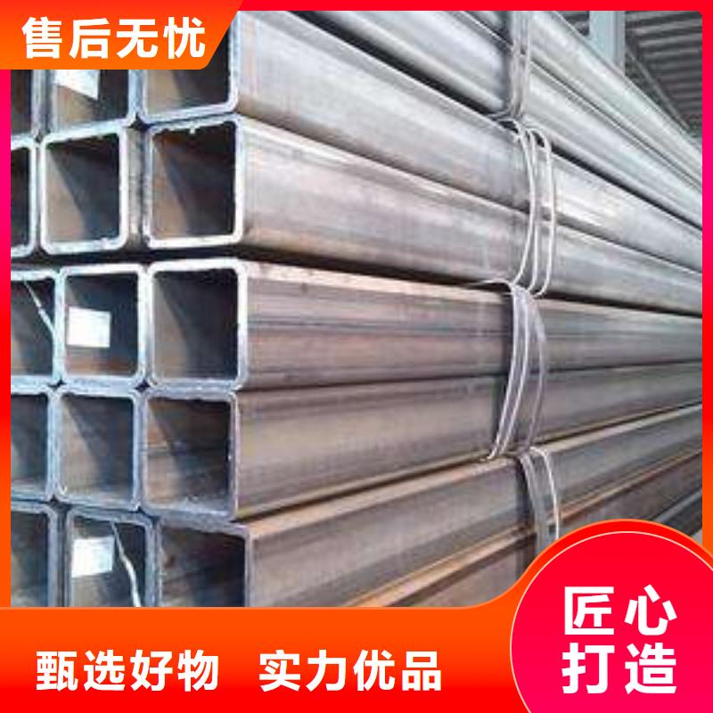 方矩管黑钢管源厂直销
