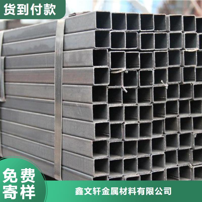 方矩管镀锌异型管质量上乘
