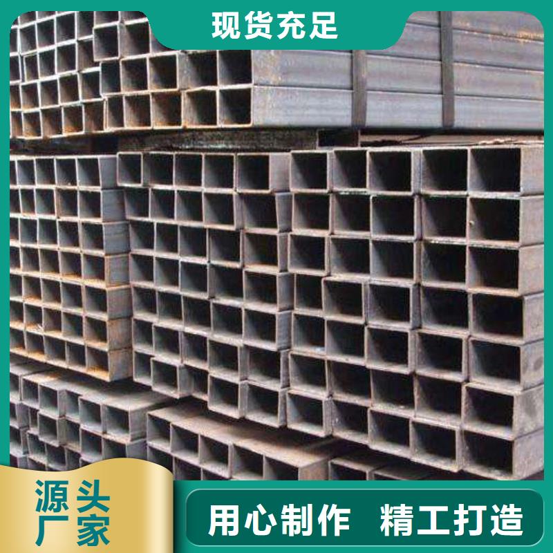 方矩管方管定制销售售后为一体