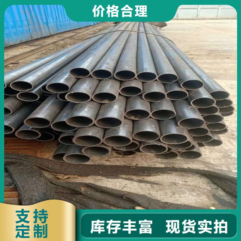 【精密钢管20号精密钢管多行业适用】