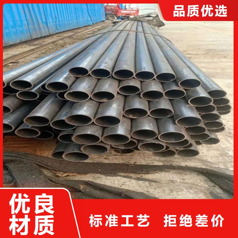精密钢管_45号精密钢管现货销售