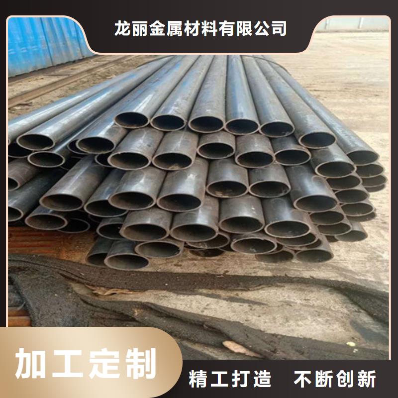 精密钢管_20号精密钢管产地源头好货
