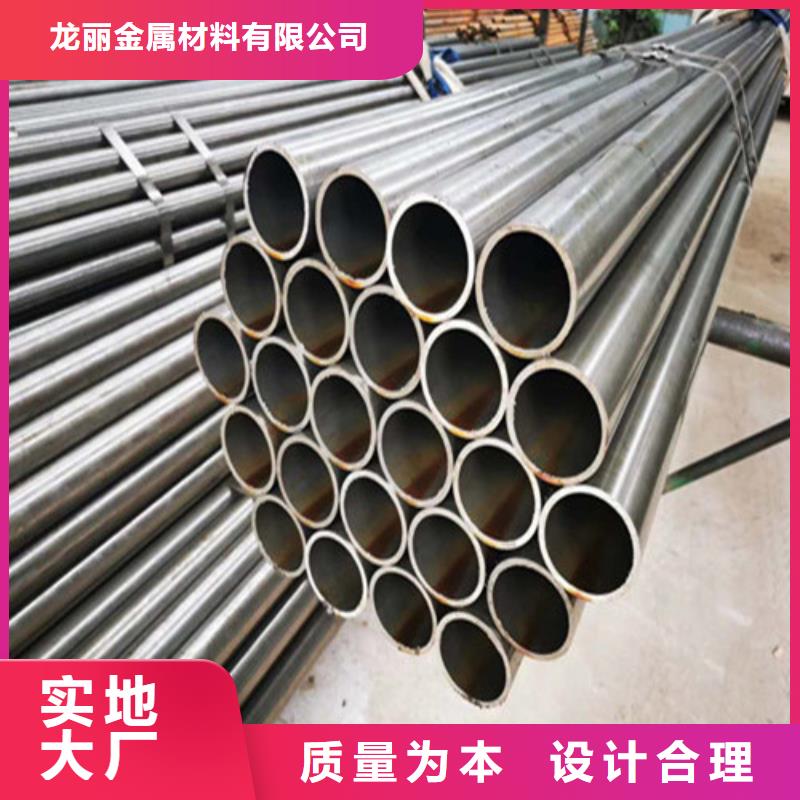 精密钢管-精密无缝钢管卓越品质保障