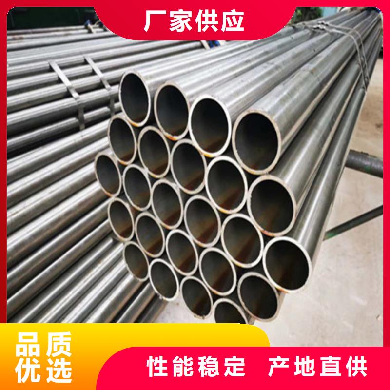 精密钢管精密无缝钢管品质不将就