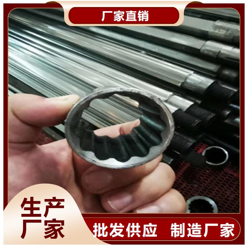 精密钢管【精密无缝管】专业厂家