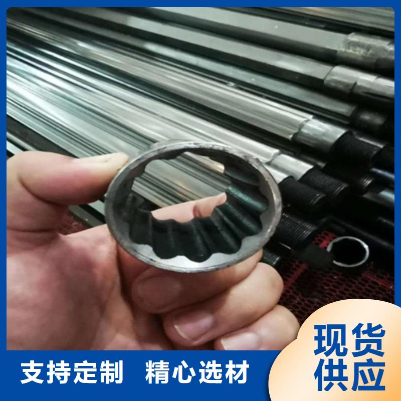 精密钢管品质卓越