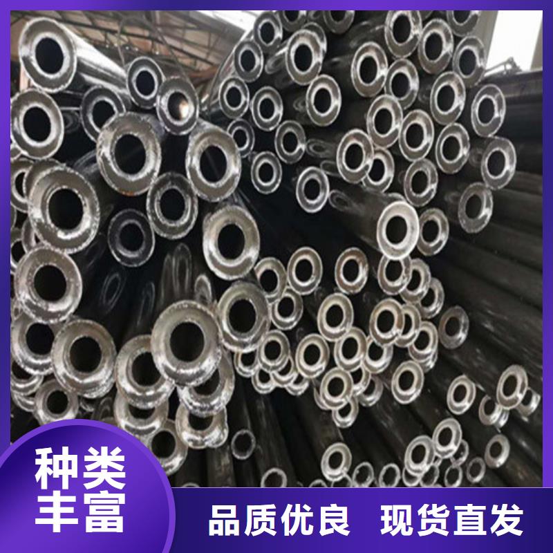 【精密钢管-精轧钢管敢与同行比价格】