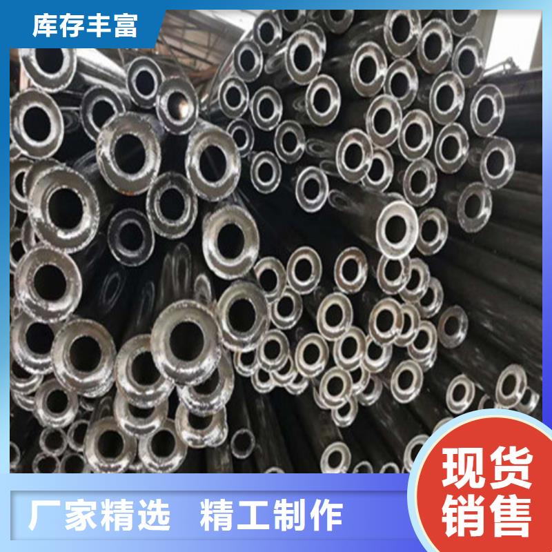 精密钢管_20号精密钢管产地源头好货
