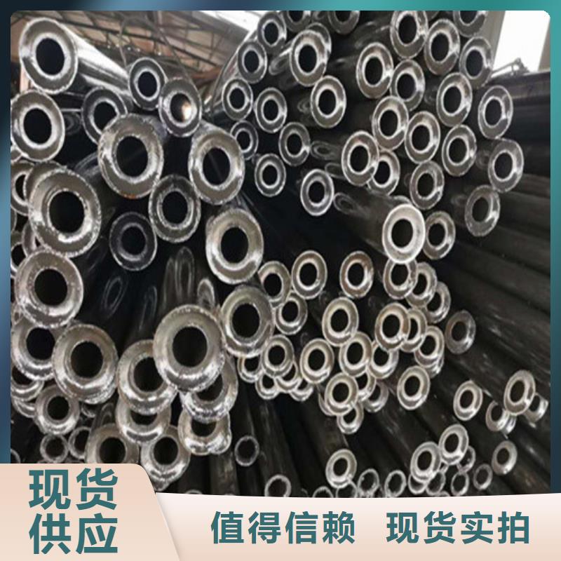 精密钢管精拔管货源直销