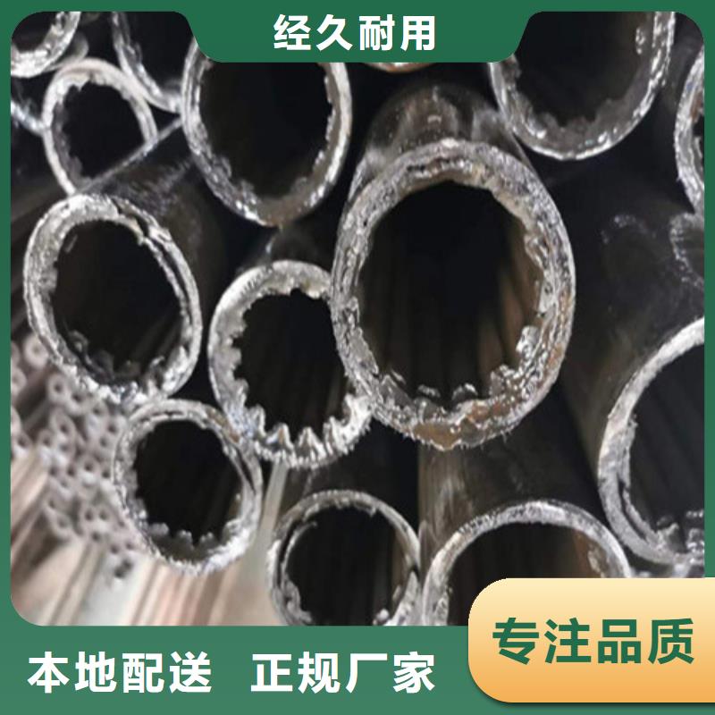 精密钢管20CR精密管一站式供应厂家
