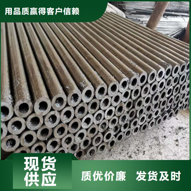 精密钢管质量好