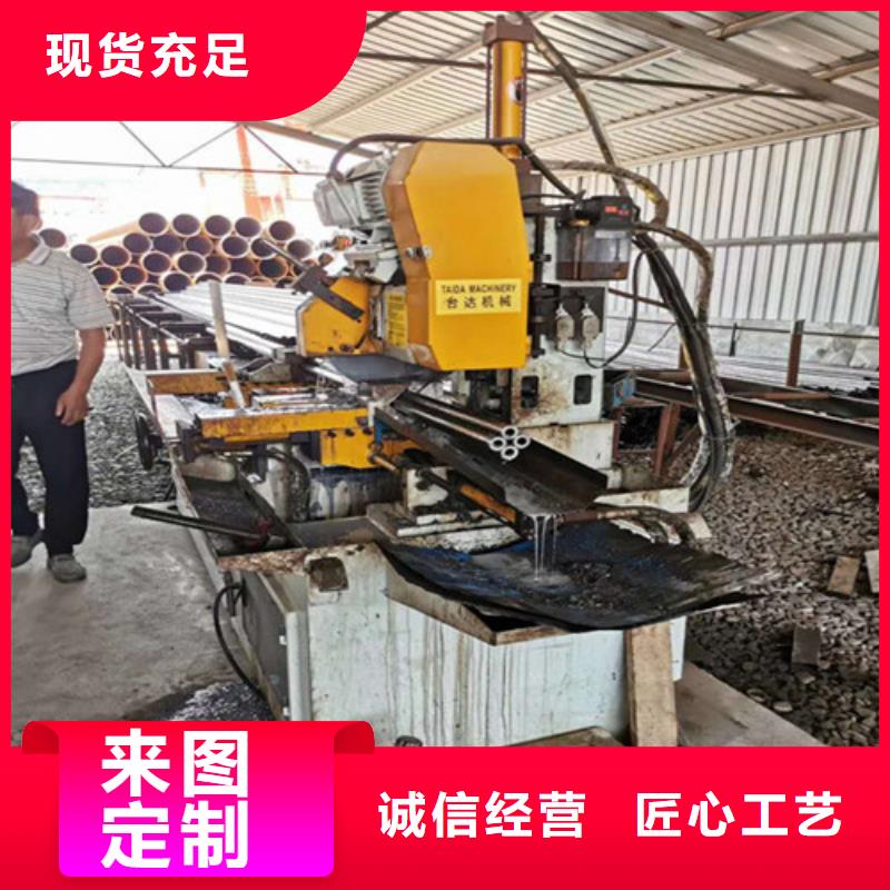 精密钢管【精密无缝管】专业厂家