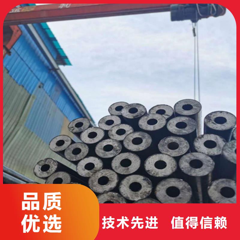 精密钢管精拉光亮管资质认证