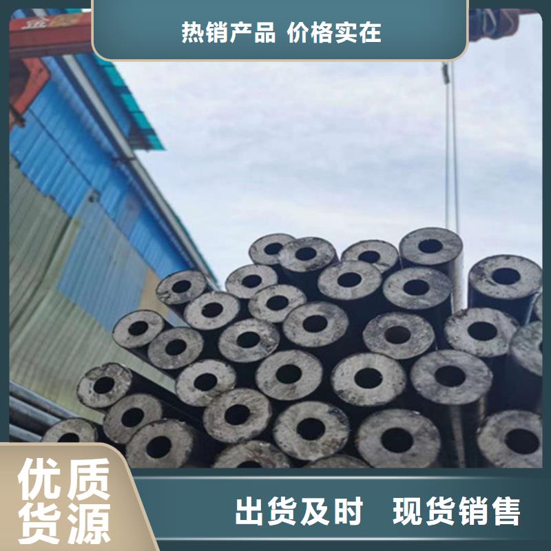 精密钢管_20号精密钢管产地源头好货