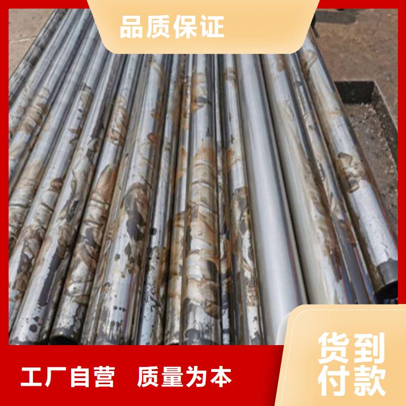 【精密钢管-精轧钢管敢与同行比价格】