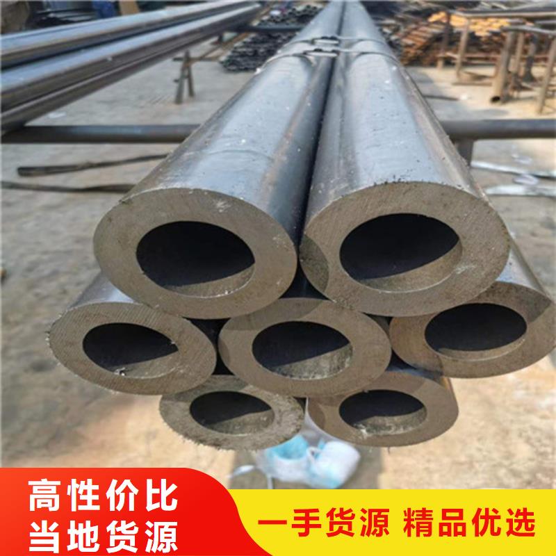 精密钢管,16Mn精密管畅销当地