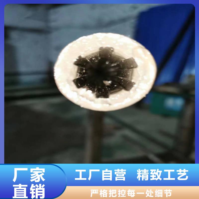 【精密钢管20号精密钢管多行业适用】