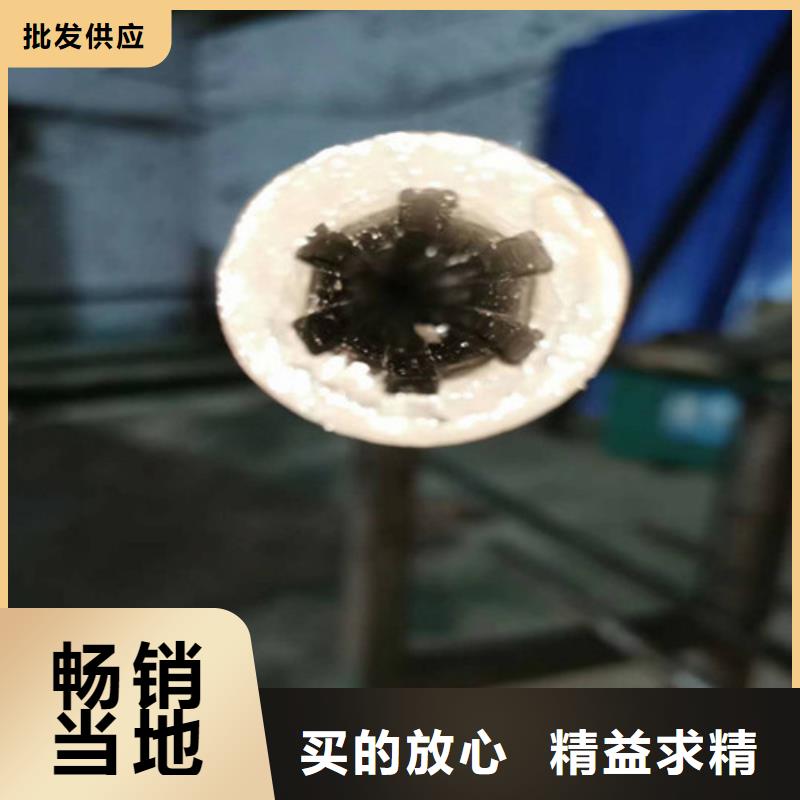 【精密钢管】-精密光亮钢管选择我们没错
