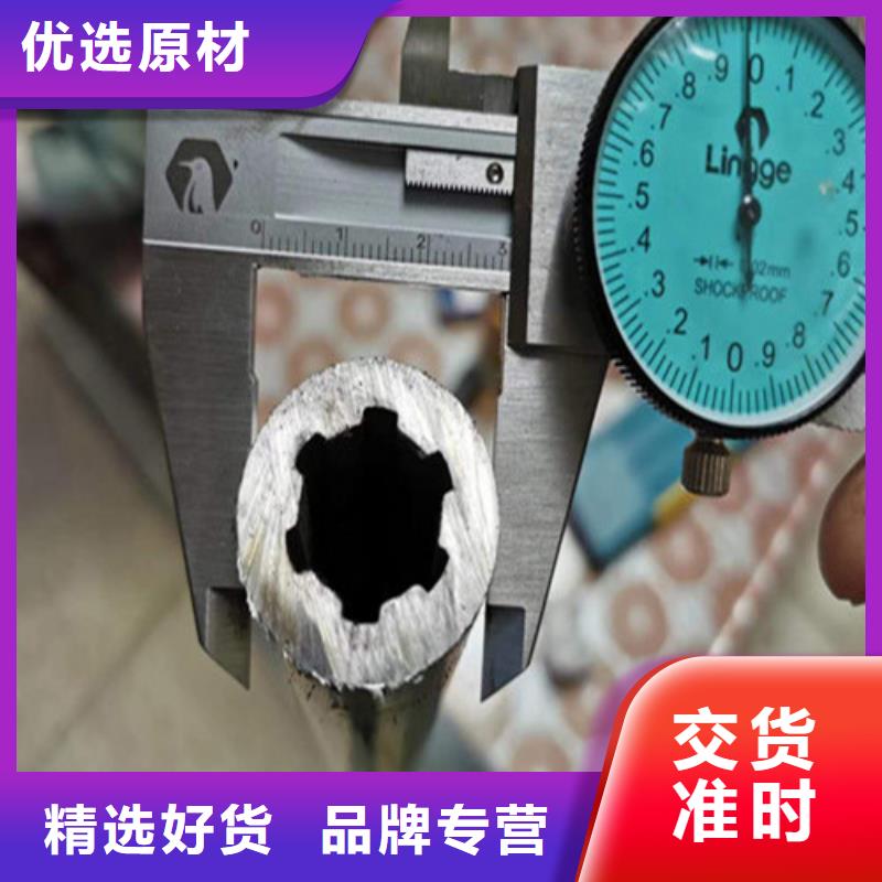 精密钢管精密无缝钢管品质优选