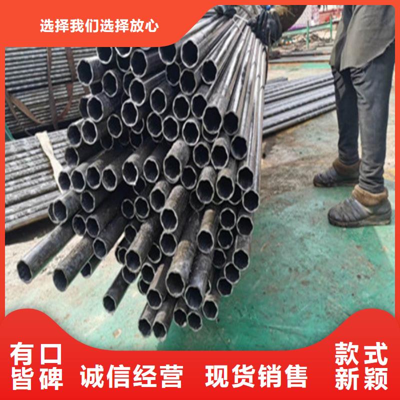 精密钢管【20CR精密管】规格型号全