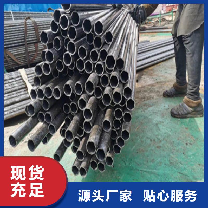 【精密钢管精拉钢管好产品有口碑】