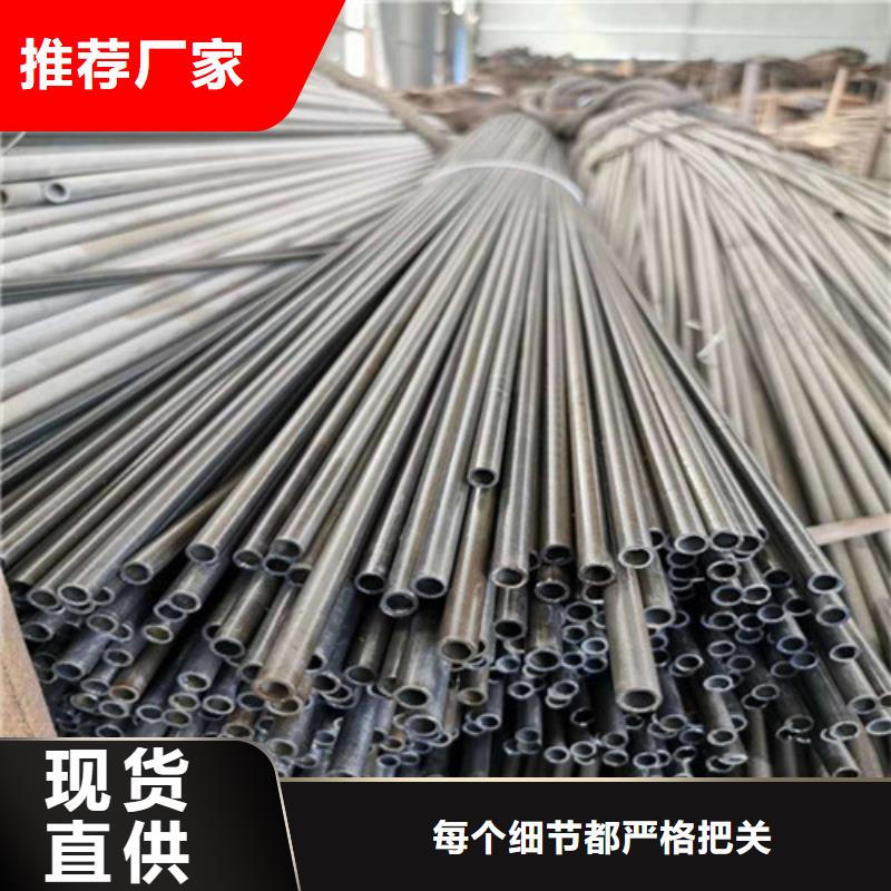 精密钢管-精密无缝钢管卓越品质保障