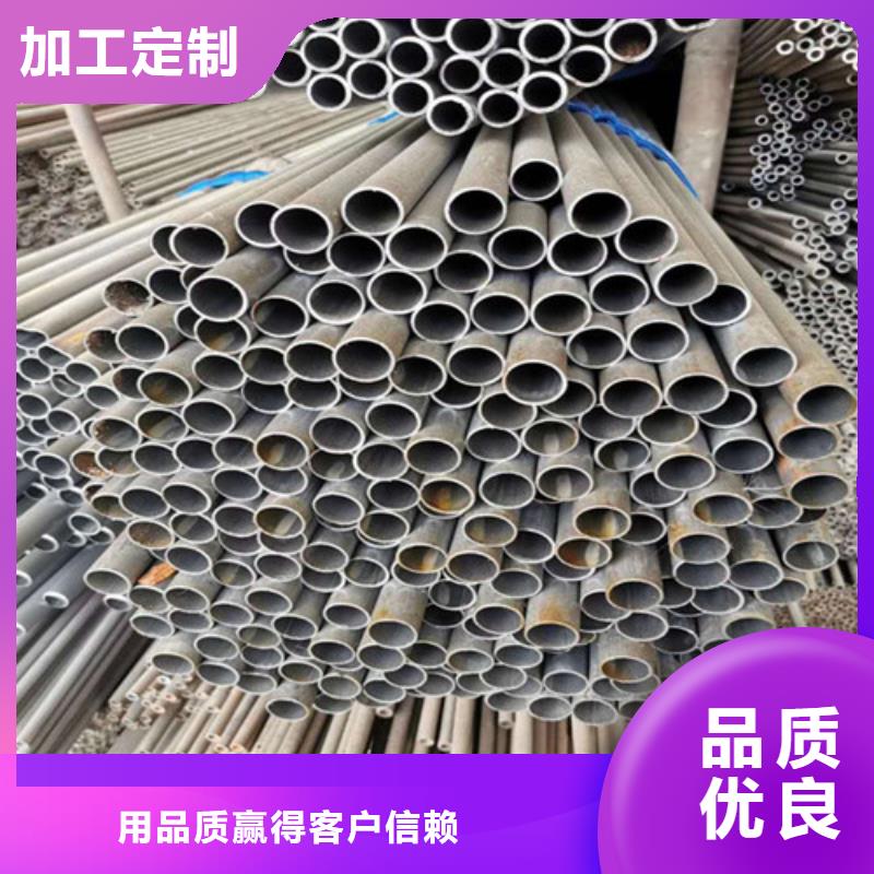 精密钢管精密无缝钢管品质优选