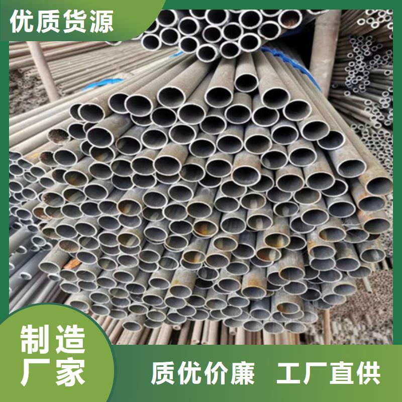 精密钢管质量不佳尽管来找我