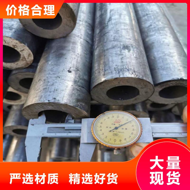 精密钢管,20cr精密钢管细节决定成败