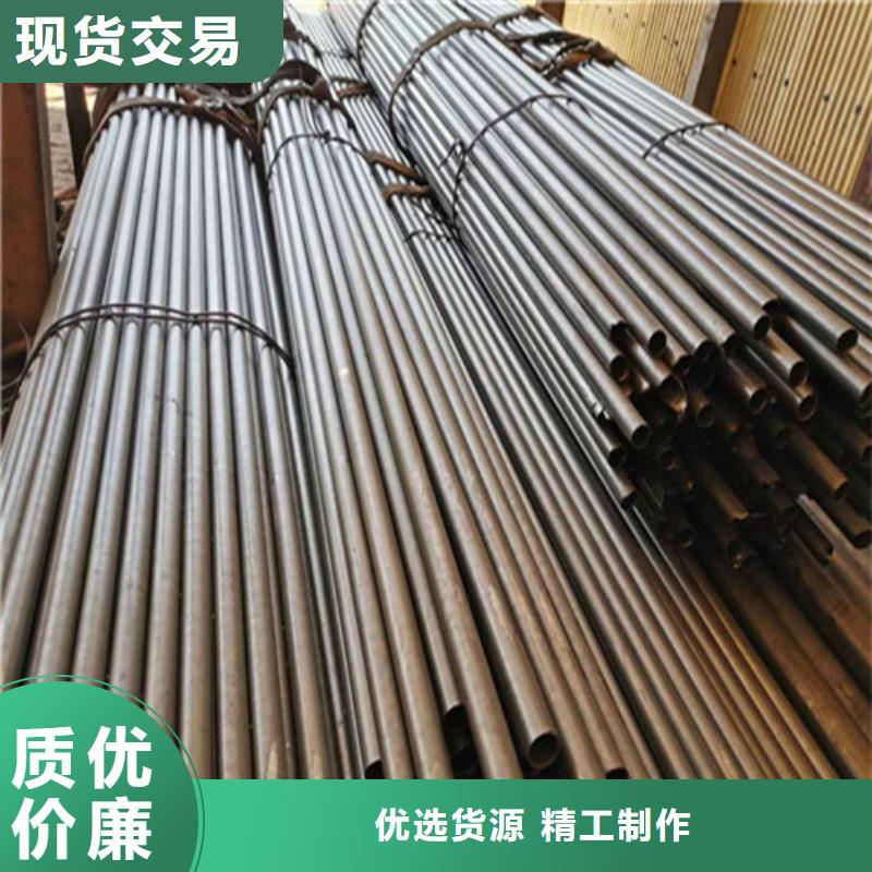 精密钢管【20CR精密管】规格型号全