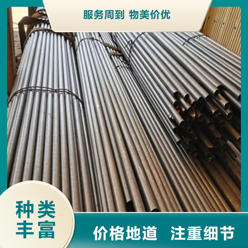 【精密钢管20号精密钢管多行业适用】