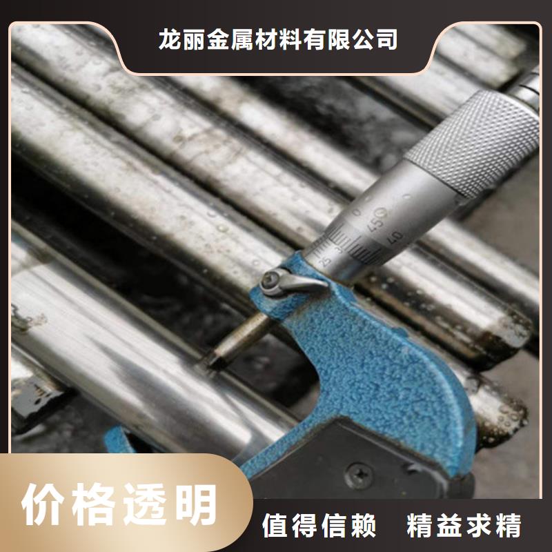 精密钢管价格低