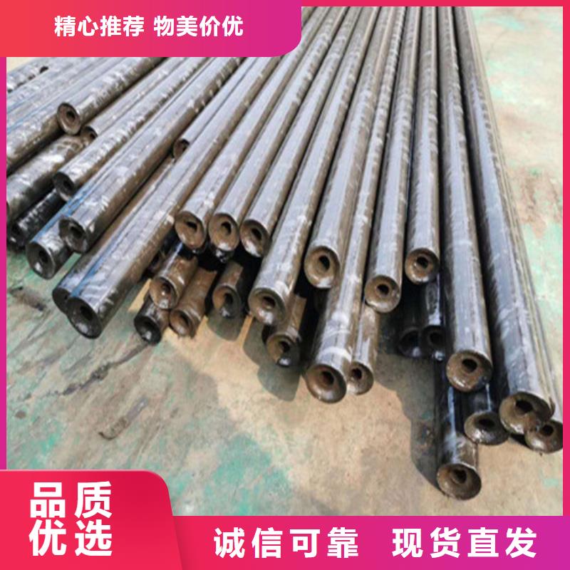 精密钢管质量好