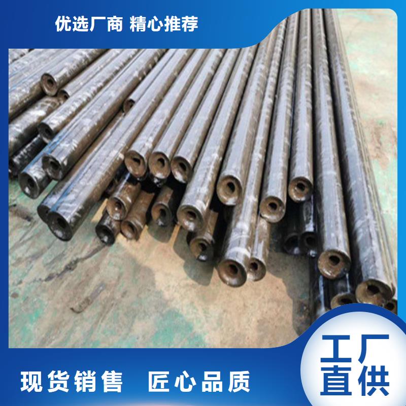 精密钢管【精密无缝钢管】讲信誉保质量