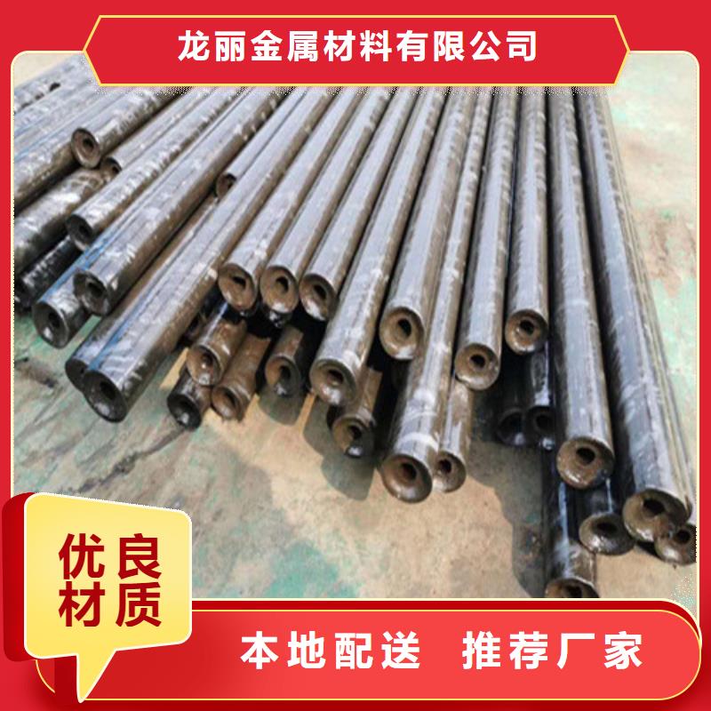 精密钢管,20cr精密钢管细节决定成败