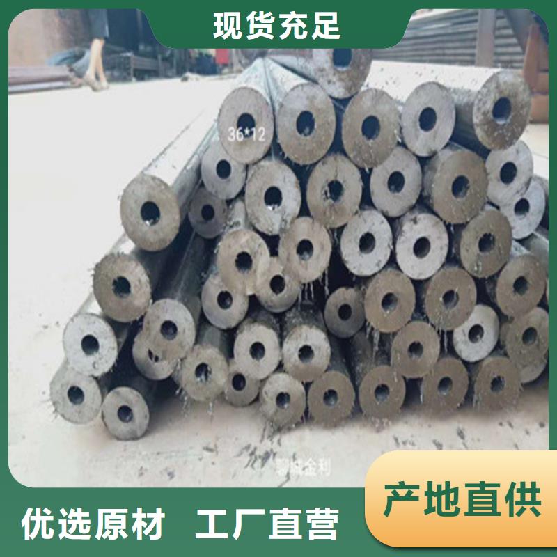 精密钢管16Mn精密管厂家工艺先进