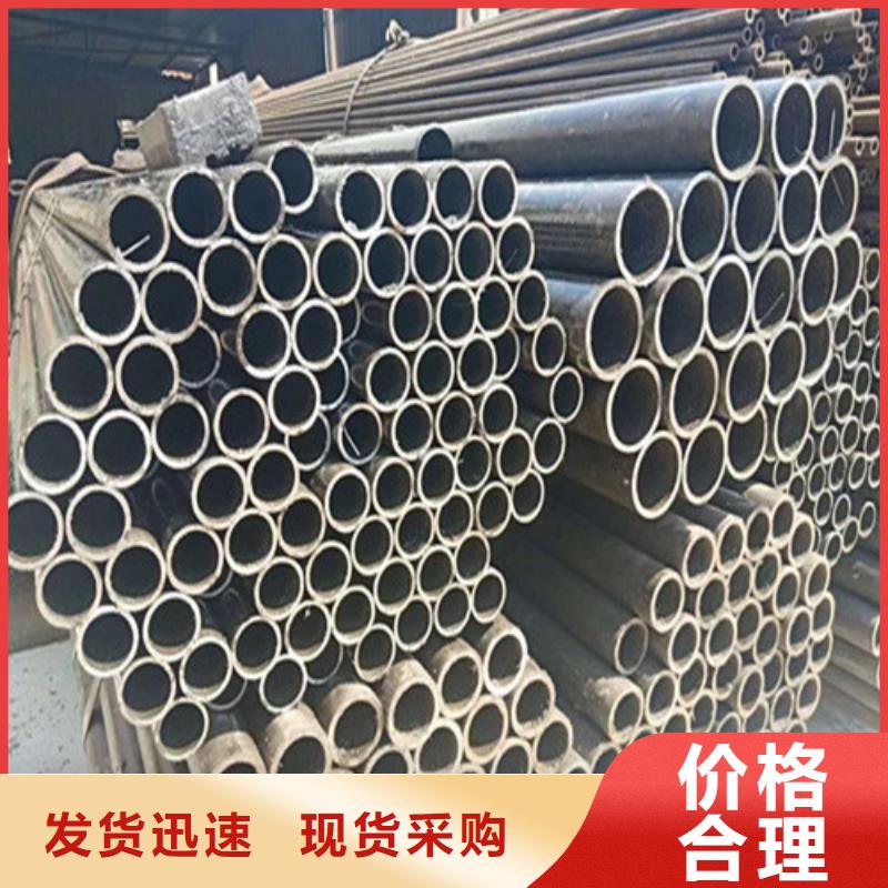 精密钢管【精密无缝钢管】讲信誉保质量