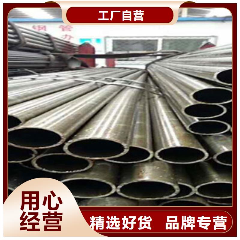 精密无缝钢管无缝方管定制速度快工期短
