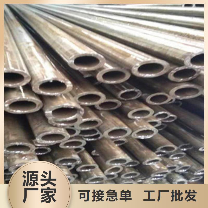精密无缝钢管研发生产销售
