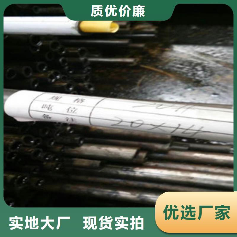 【精密无缝钢管】_304不锈钢精密管规格齐全