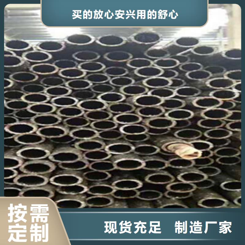精密无缝钢管精拉无缝钢管快捷的物流配送