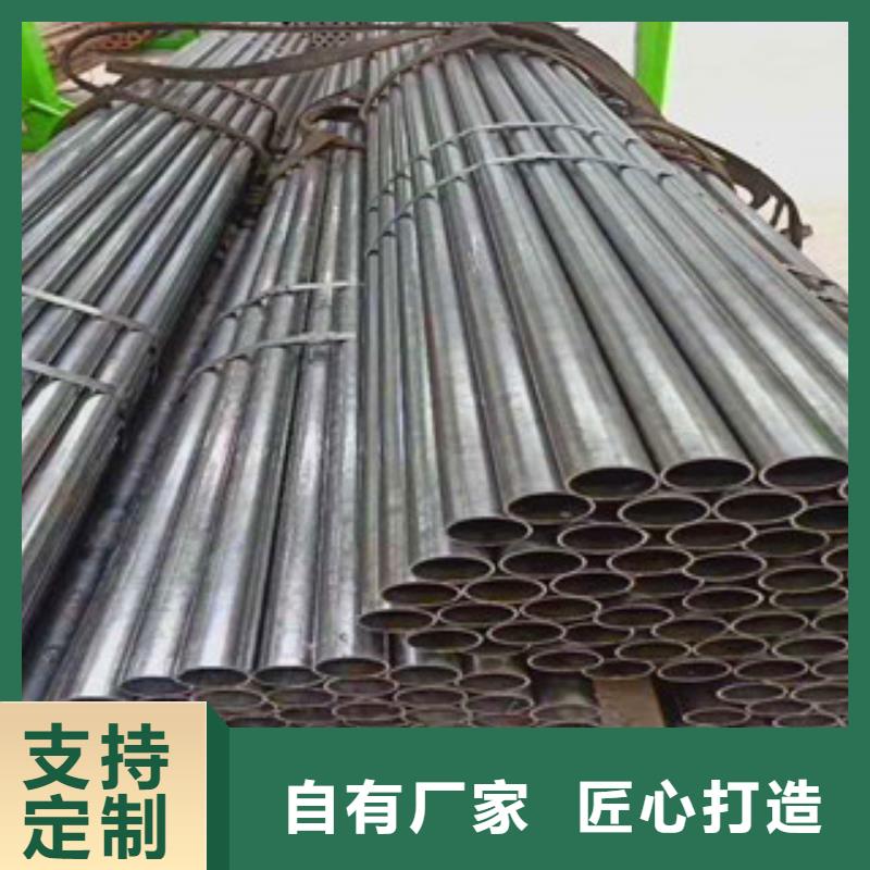 精密无缝钢管精拔管多年经验值得信赖