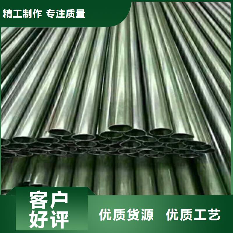 精密无缝钢管精拔管多年经验值得信赖