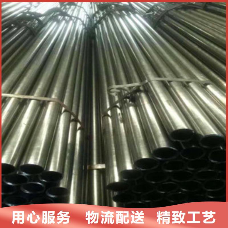 精密无缝钢管研发生产销售