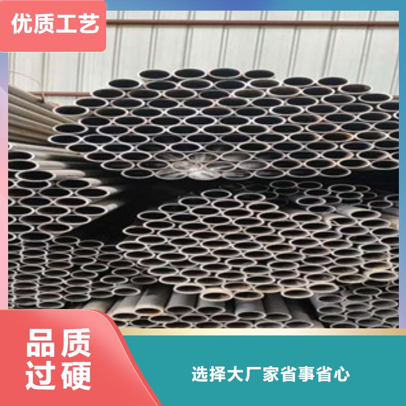 精密无缝钢管-精拉无缝钢管优选原材