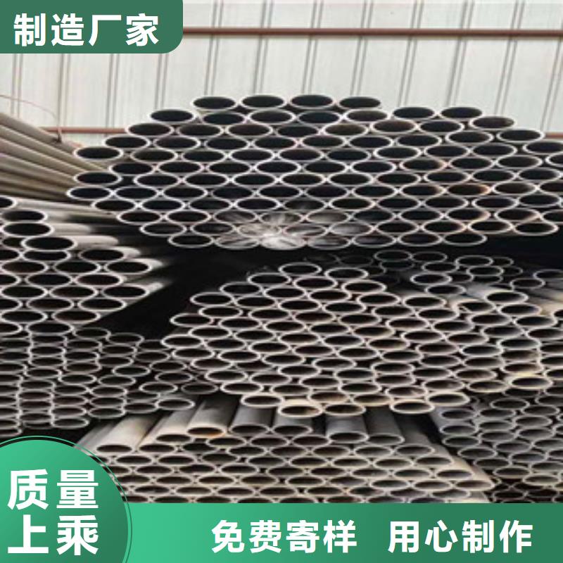 精密无缝钢管精拉无缝钢管快捷的物流配送