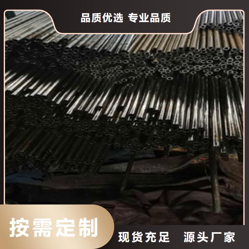 精密无缝钢管精拉无缝钢管快捷的物流配送
