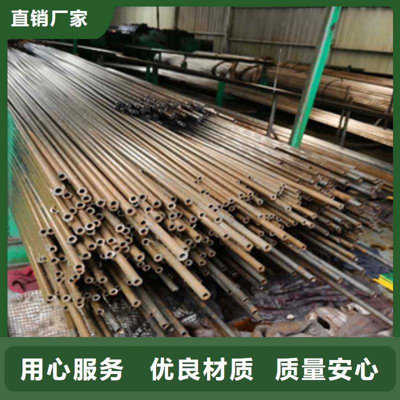 精密无缝钢管研发生产销售