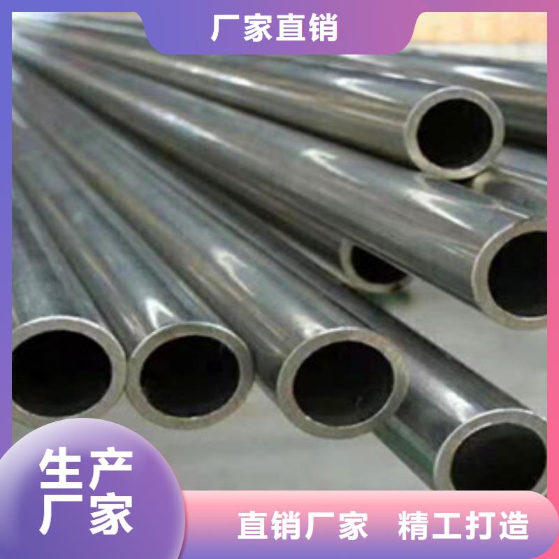 精密无缝钢管无缝方管定制速度快工期短